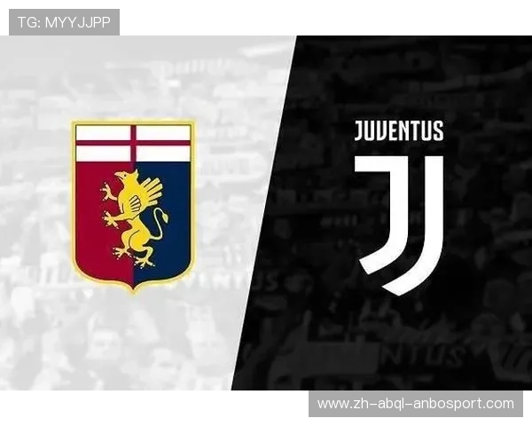 意甲7冠王球队崛起历程及体育辉煌历史