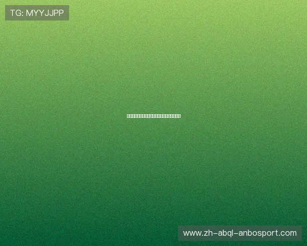 火箭队历史老球员名单回顾与球迷记忆中的巨星