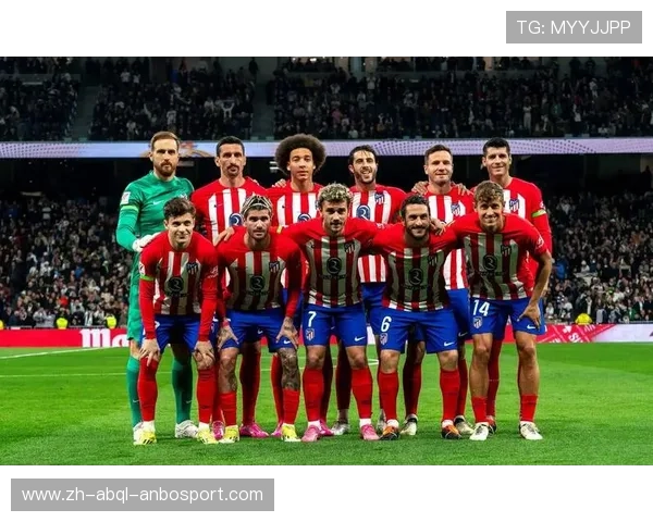 西甲联赛历史发展：从成立到今天的变迁与辉煌