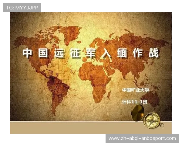 远征军手册：足球客场作战的赛前准备与临场应变学