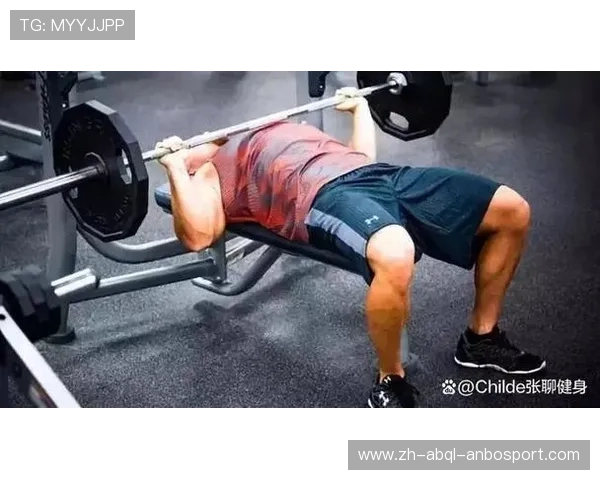 足球卧推重量训练数据是否有助于提升球员核心力量支撑比赛体能 足球卧推重量训练数据是否有助于提升球员核心力量支撑比赛体能