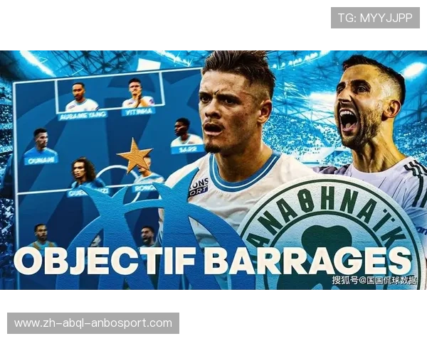 马赛球迷支持对球队发挥的积极影响及其背后的心理学机制分析 马赛球迷支持对球队发挥的积极影响及其背后的心理学机制分析