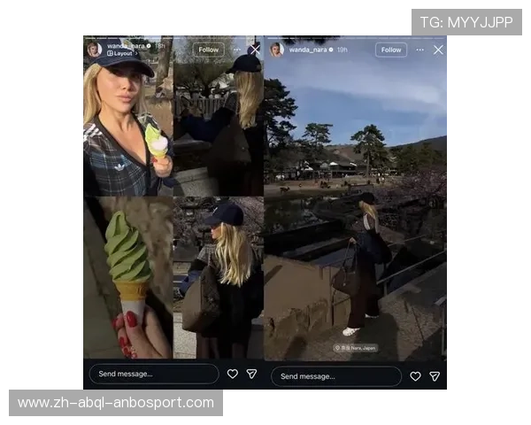 追踪旺达社媒上海日本行程曝光离婚旅行传闻成体育头条 追踪旺达社媒上海日本行程曝光离婚旅行传闻成体育头条